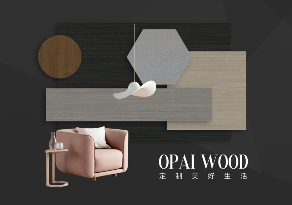 上海林頻儀器股份有限公司公司風(fēng)采