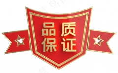 冷熱沖擊試驗箱：為什么它是制造業不可或缺的設備